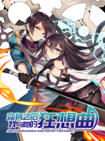 Background Cover