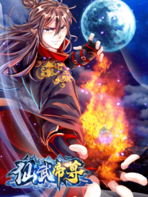 Background Cover