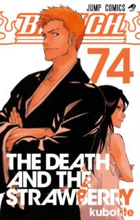 Komik Bleach