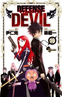 Komik Defense Devil