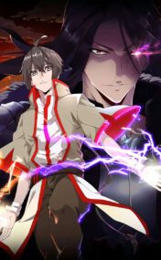 Background Cover
