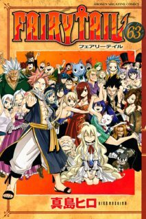 Komik Fairy Tail
