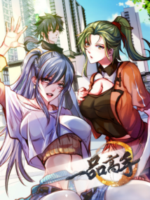 Background Cover