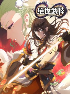 Komik God of Martial Arts
