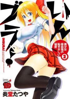 Komik In Bura!