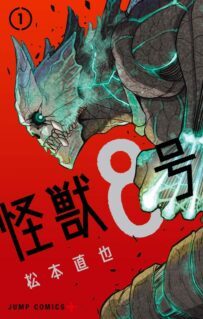 Komik 8Kaijuu