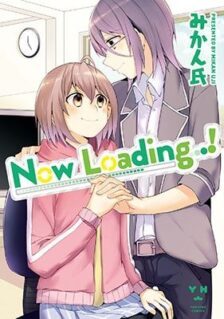 Komik Now Loading…!