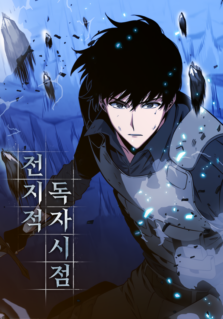 Anime Cover