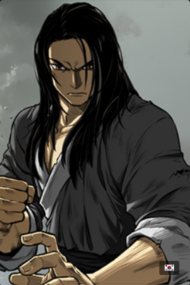 Background Cover