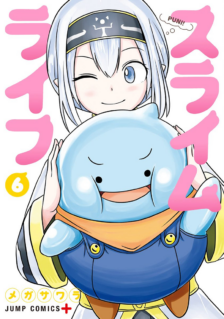 Komik Slime Life