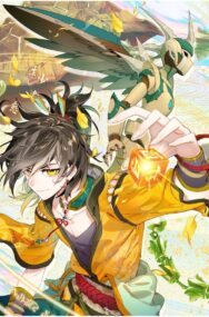 Background Cover