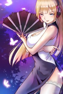 Komik Zui Qiang Shen Wang