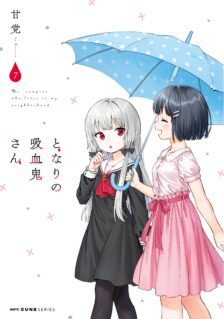 Komik Tonari no Kyuuketsuki-san