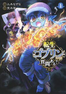 Komik Tensei Goblin da kedo Shitsumon aru?