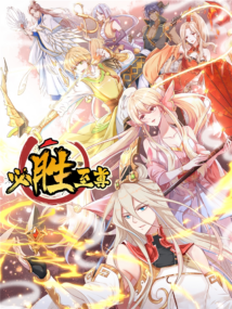 Background Cover