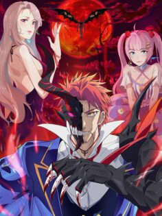 Anime Cover