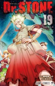 Background Cover
