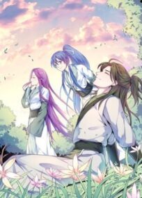 Background Cover