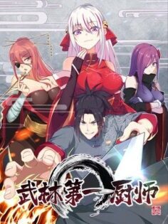 Komik Supreme Martial Chef