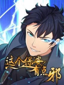 Background Cover