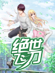 Background Cover
