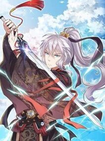 Background Cover