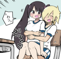Komik 100 Nichigo ni S○X suru Tsuinte-chan