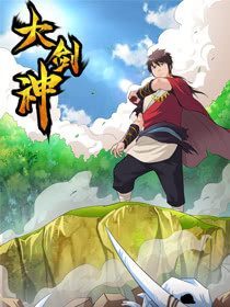 Background Cover
