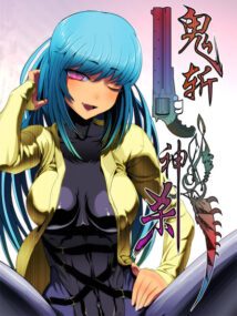Background Cover