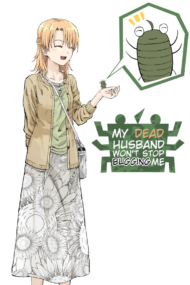 Background Cover