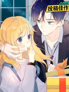 Komik The Stars and I