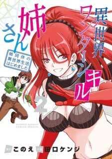 Komik Isekai One Turn Kill Nee-san