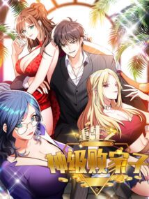 Background Cover