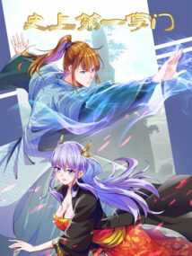 Background Cover