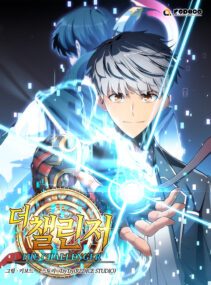 Background Cover