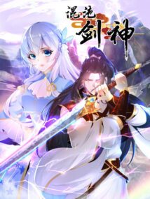 Background Cover