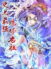 Background Cover