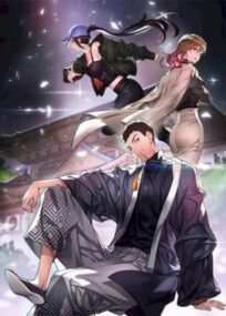 Background Cover