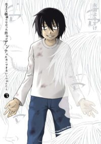 Background Cover