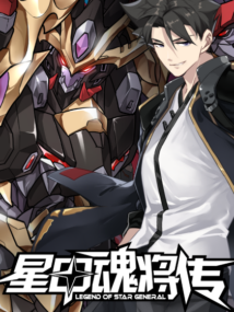 Background Cover