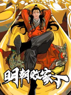 Komik Ming Dynasty’s Failure