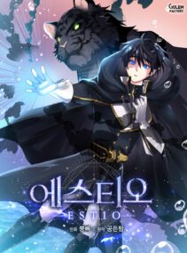 Background Cover