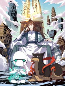 Background Cover