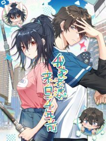 Background Cover