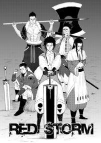 Background Cover