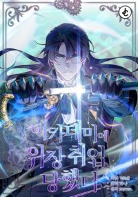 Background Cover