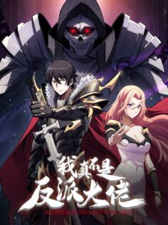 Komik I’m Really Not The Villain