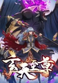 Background Cover