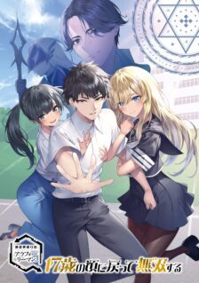 Komik Isekai Kaeri no Arafour Riiman 17-sai no Koro ni Modotte Musou Suru