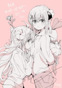 Background Cover